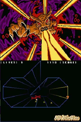 Atarimix - Happy 10 Games (Japan) screen shot game playing